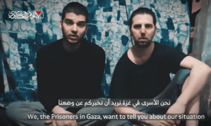القسام تبث فيديو لأسيرين إسرائيليين انتقدا استئناف حرب غزة (فيديو)