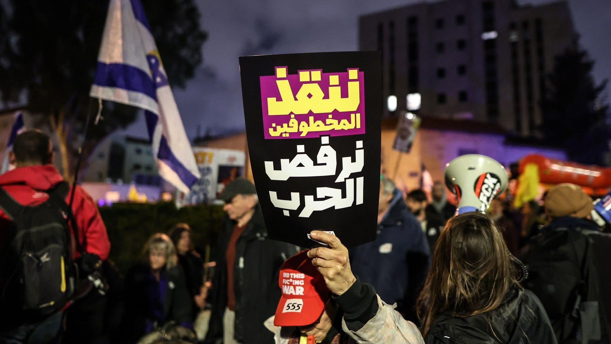 تعثُّر محادثات القاهرة لوقف إطلاق النار في غزة، والاتحاد الأوروبي يعلن دعماً مالياً للفلسطينيين بقيمة 1.6 مليار يورو