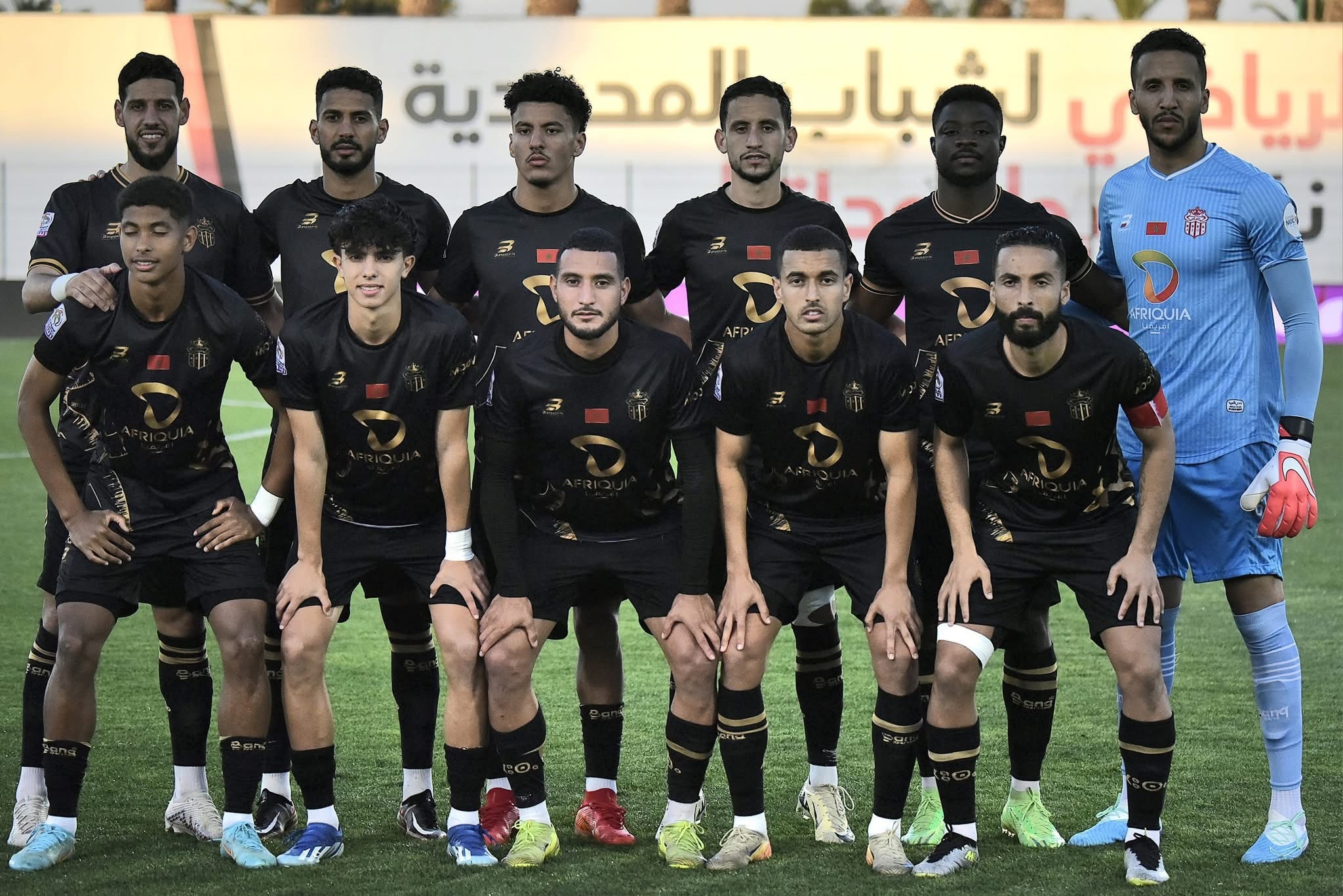 كاتالوندي يُنقذ حسنية أكادير من السقوط ويُبقيه في قسم الكبار