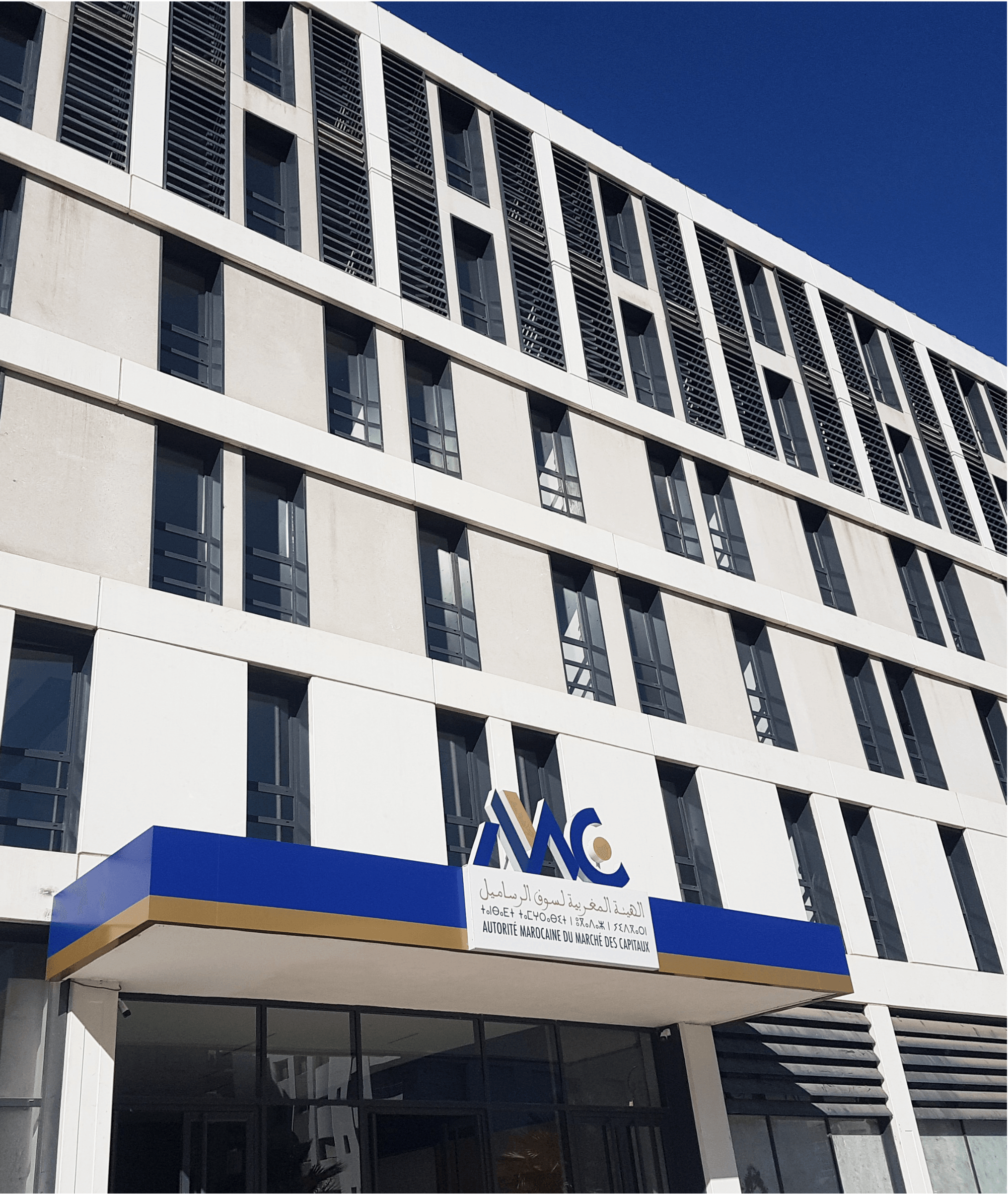 إدراج أول عقد آجل بات على مؤشر MASI 20 في السوق المغربية