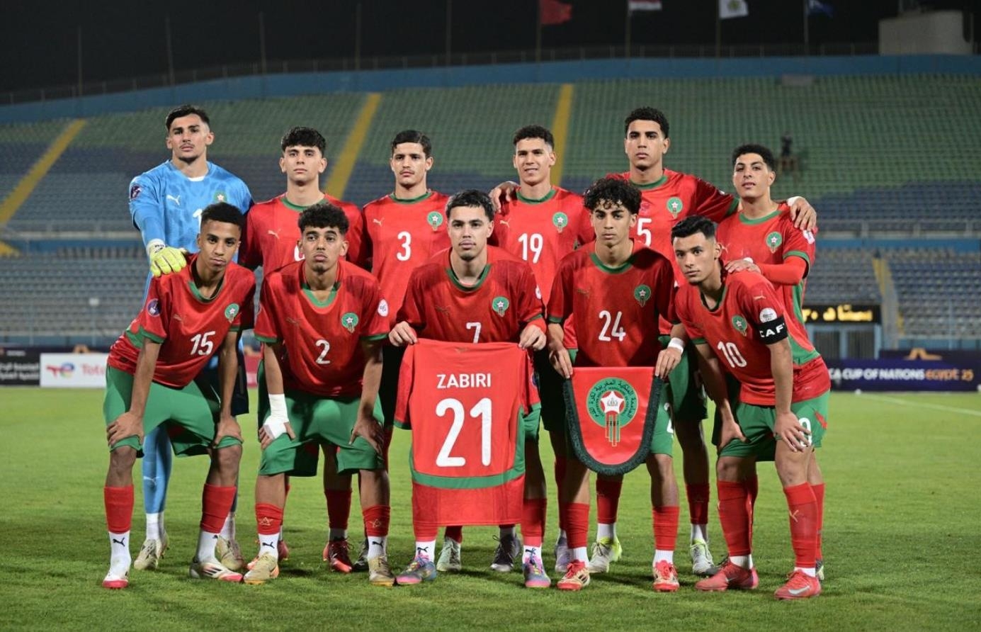 'أشبال الأطلس' يتأهلون إلى ربع نهائي 'الكان'