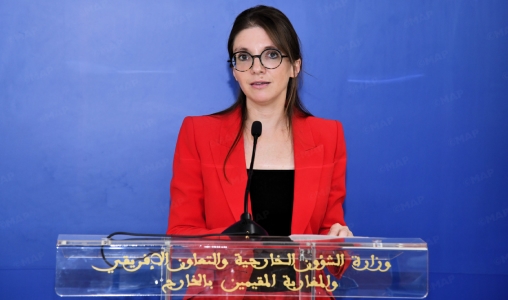 وزيرة فرنسية تبرز نجاح المغرب في تحقيق المناصفة المهنية