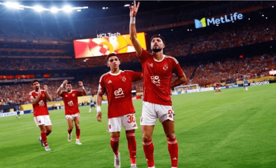 هذه الأندية المغادرة والمتأهلة لثمن نهائي كأس العالم للأندية