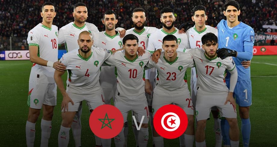 نجم المنتخب التونسي يتحدى 'أسود الأطلس'