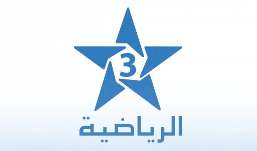 'الرياضية' تخرج عن صمتها بشأن بث وصلة تتضمن خريطة المغرب مبتورة