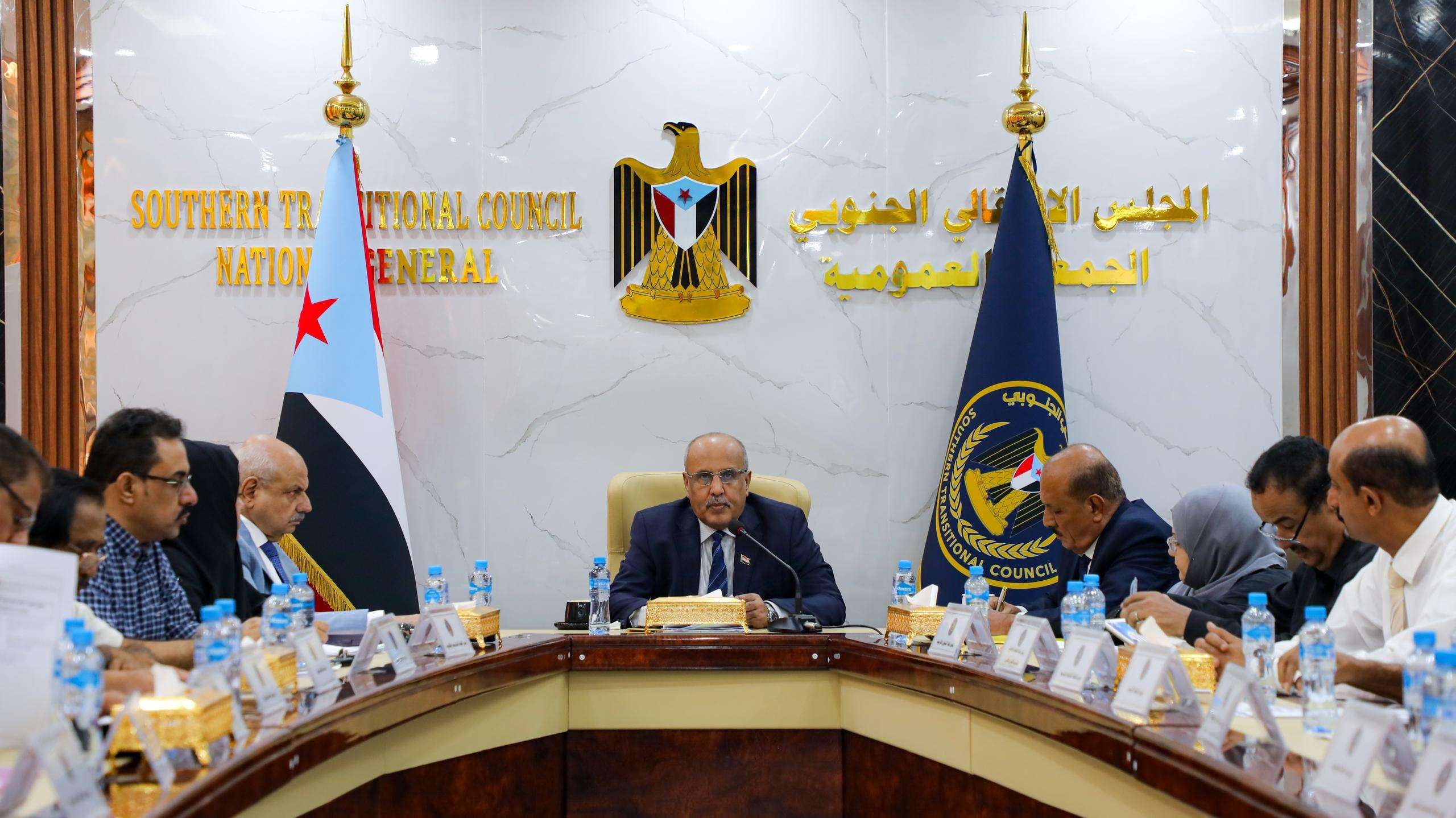 الهيئة الإدارية للجمعية الوطنية تؤكد تأييدها للقرارات الصادرة عن الاجتماع القيادي للمجلس