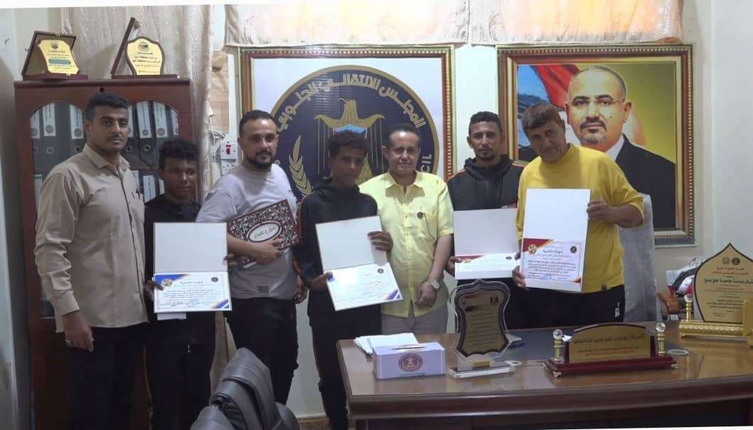 انتقالي لحج يكرم أبناء المحافظة الفائزين في البطولة العربية للجودو