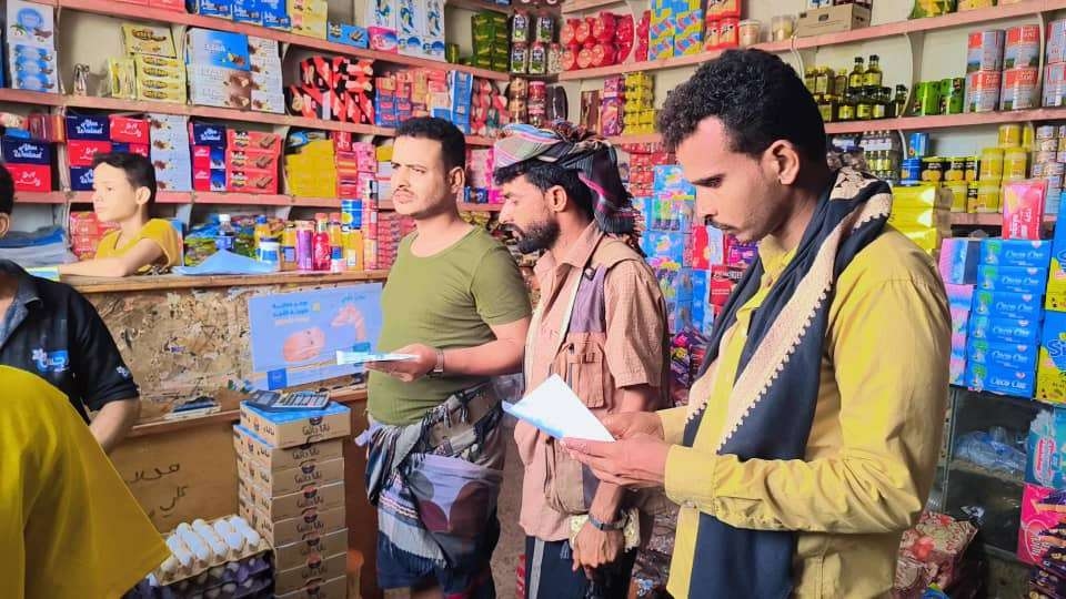 انتقالي أحور ينفذ حملة رقابية ميدانية لضبط الأسعار