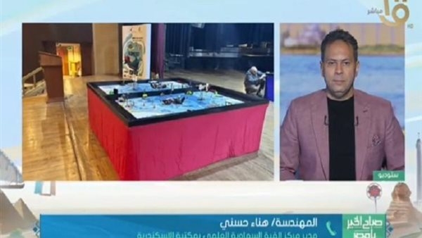 هناء حسنى: نهدف من خلال "فيرست ليجو ليج تشالنج" لتشجيع الإبداع فى مجالات الروبوت