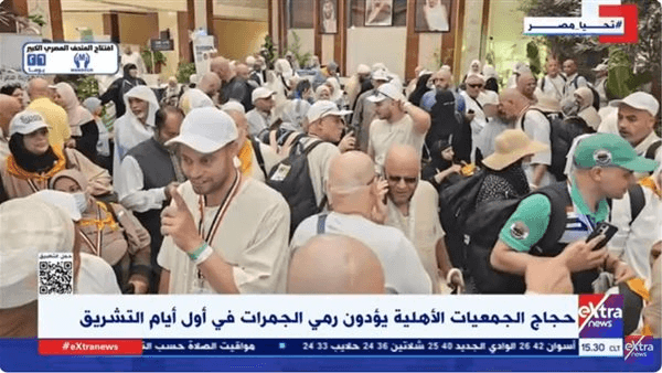 إكسترا نيوز: الحجاج يواصلون أداء نسك رمي الجمرات بسلاسة