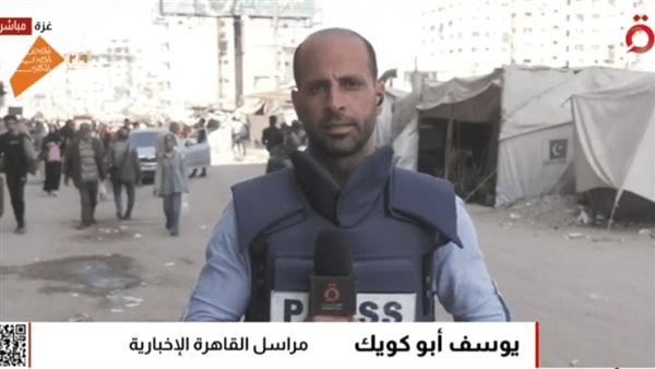 القاهرة الإخبارية: الاحتلال يسرّع عدوانه ويشن قصفًا مكثفًا على مناطق متفرقة في قطاع غزة