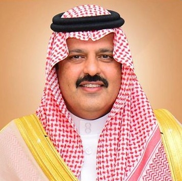 أمير منطقة حائل يرعى غدًا انطلاق 'منتدى حائل للاستثمار 2025'