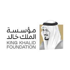 مؤسسة الملك خالد تُطلق مشروع 'التأهيل للشهادة المهنية في إدارة المشاريع التنموية Project Dpro'