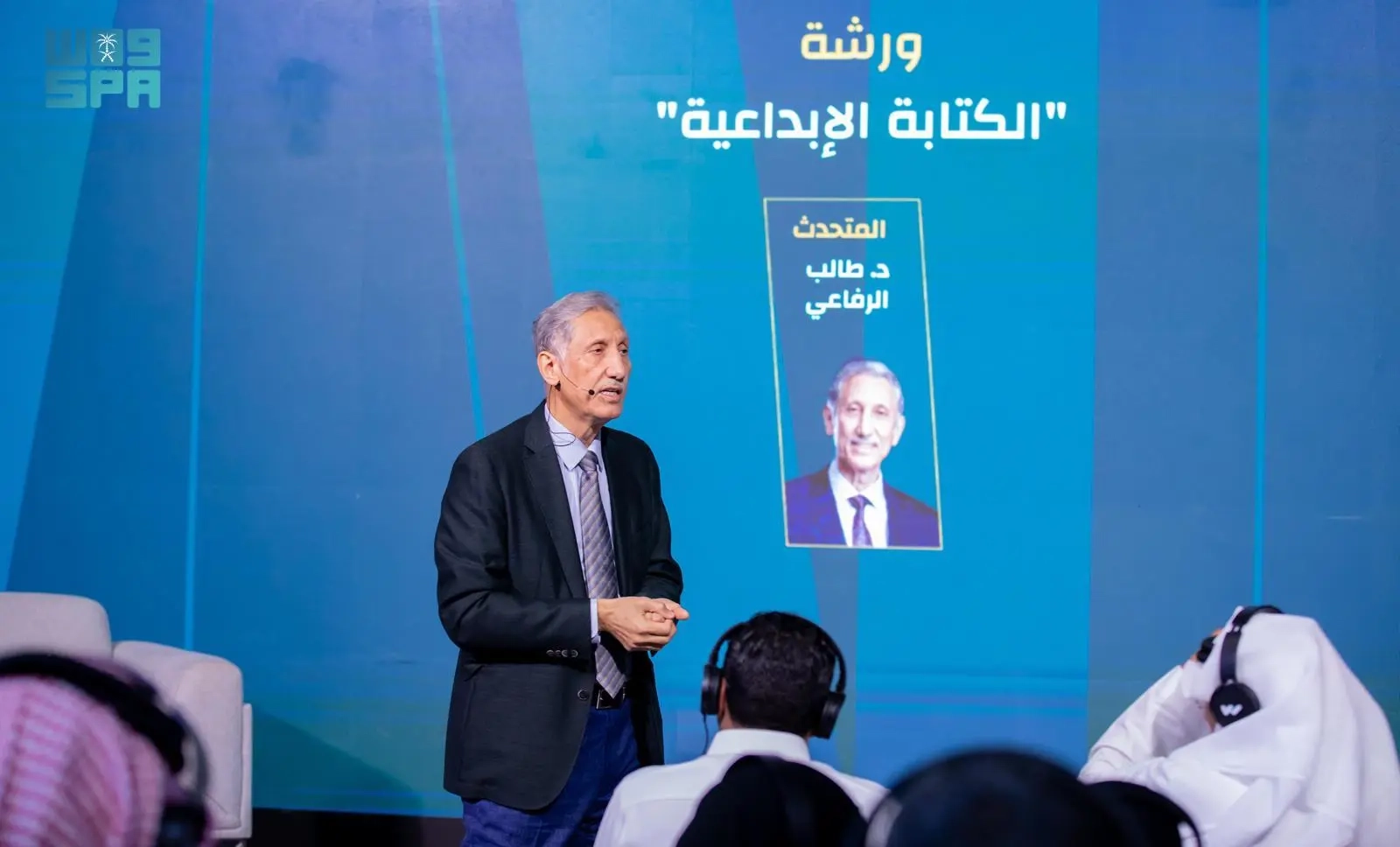 'الإبداع الأدبي' .. ورشة عمل بمعرض جدة للكتاب