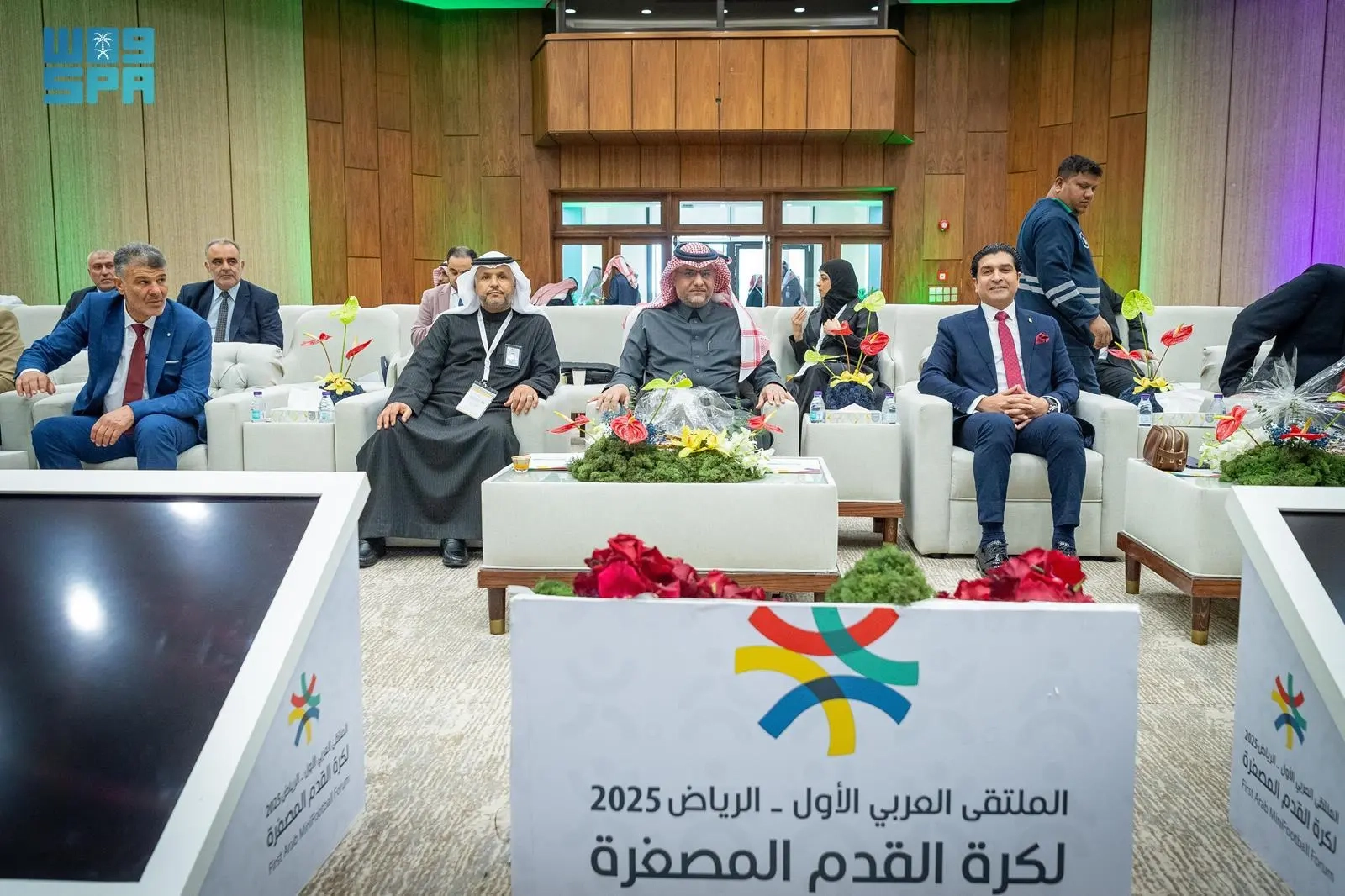 وزارة الرياضة تستضيف الملتقى العربي لكرة القدم المصغرة لتطويرها ورفع عدد ممارسيها دوليًا