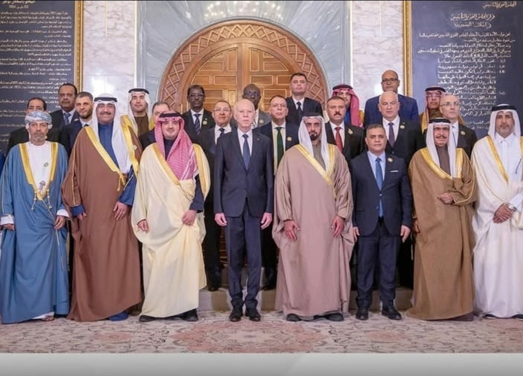 مجلس وزراء الداخلية العرب يمنح جلالة ملك مملكة البحرين وسام الأمير نايف للأمن العربي من الدرجة الممتازة