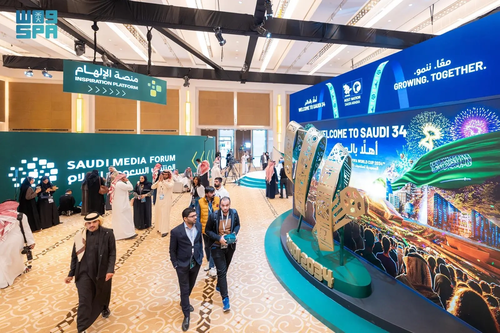 المنتدى السعودي للإعلام يختتم فعاليات يومه الثاني بمناقشة تقنيات الإعلام الجديد والدبلوماسية