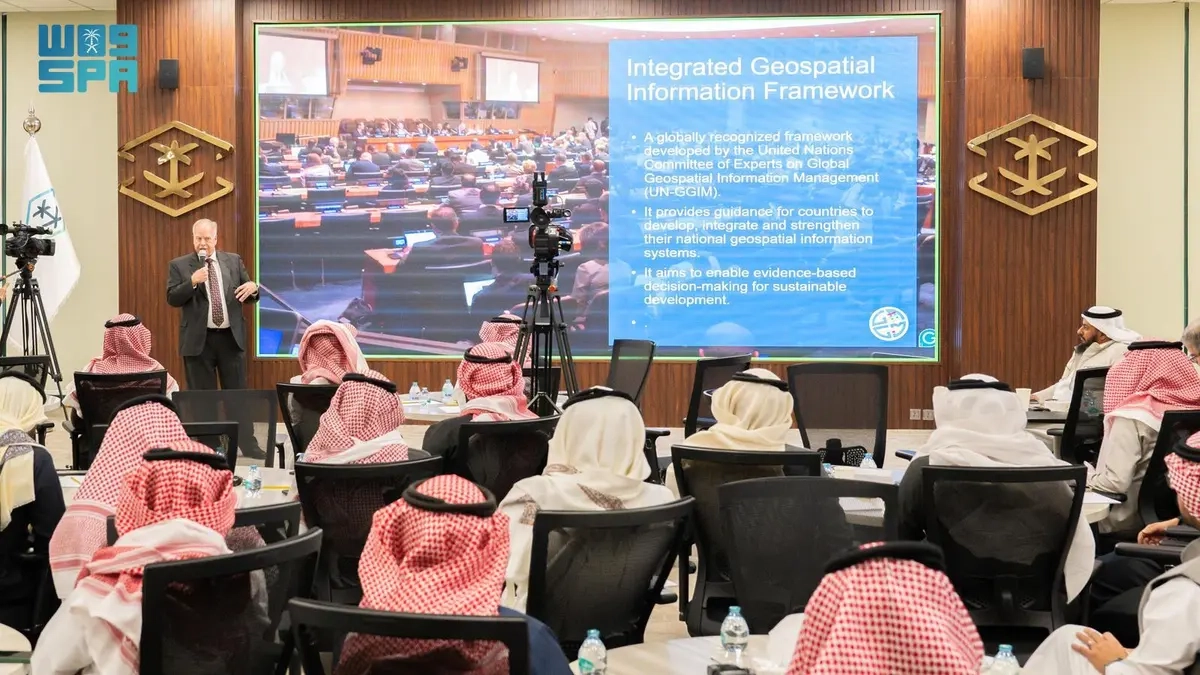 خبراء الأمم المتحدة يشيدون بريادة المملكة في تنفيذ وتعزيز قيمة الإطار المتكامل للمعلومات الجيومكانية