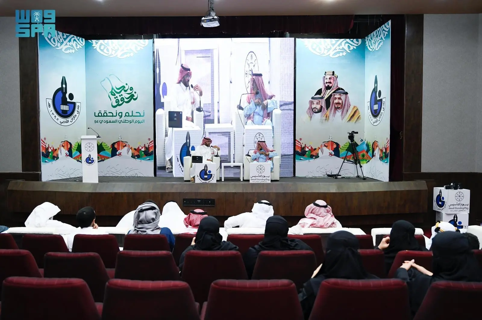 نادي جازان الأدبي يحتفي بيوم التأسيس بحزمة من الفعاليات الثقافية الوطنية