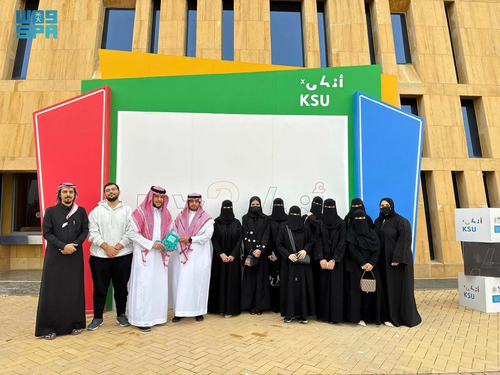 جامعة نجران تحقق مراكز متقدمة ضمن فعالية 'أذكى KSU'