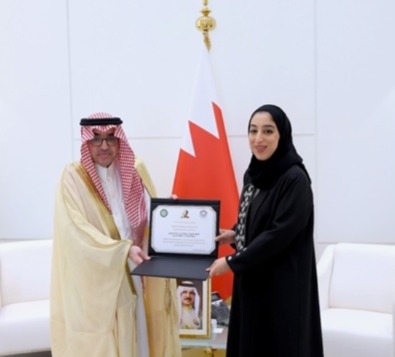 المنظمة العربية للسياحة تكرّم وزيرة السياحة بمملكة البحرين بجائزة في مجال القيادة السياحية
