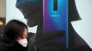 'أوبو' تستعد لإطلاق هاتف 'Find X8 Ultra' في الصين