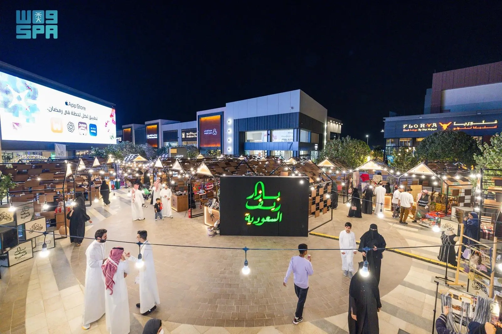 'بازار ريف' يواصل عروضه التراثية والثقافية بالرياض وسط تفاعل كبير من الجمهور في أجواء رمضانية مبهجة