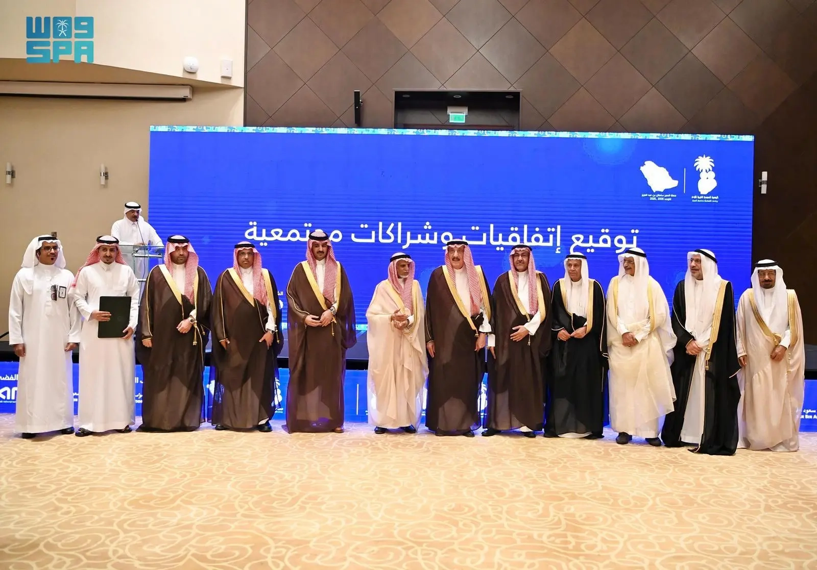 أمير منطقة جازان يُدشّن حملة الأمير سلطان بن عبدالعزيز للتوحد