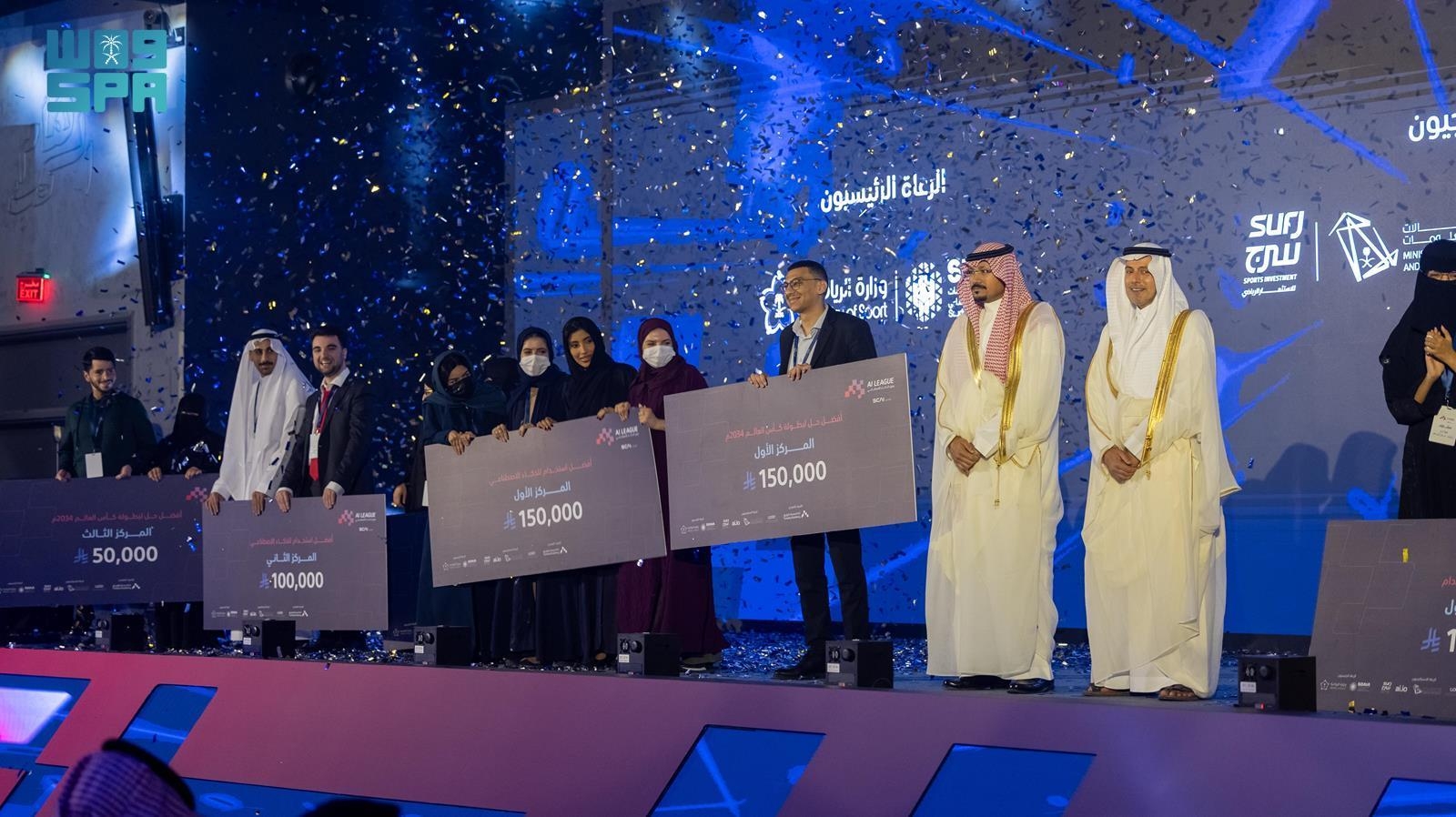 مدير مركز المعلومات الوطني بـ'سدايا' يكرّم الفائزين في 'دوري الذكاء الاصطناعي'