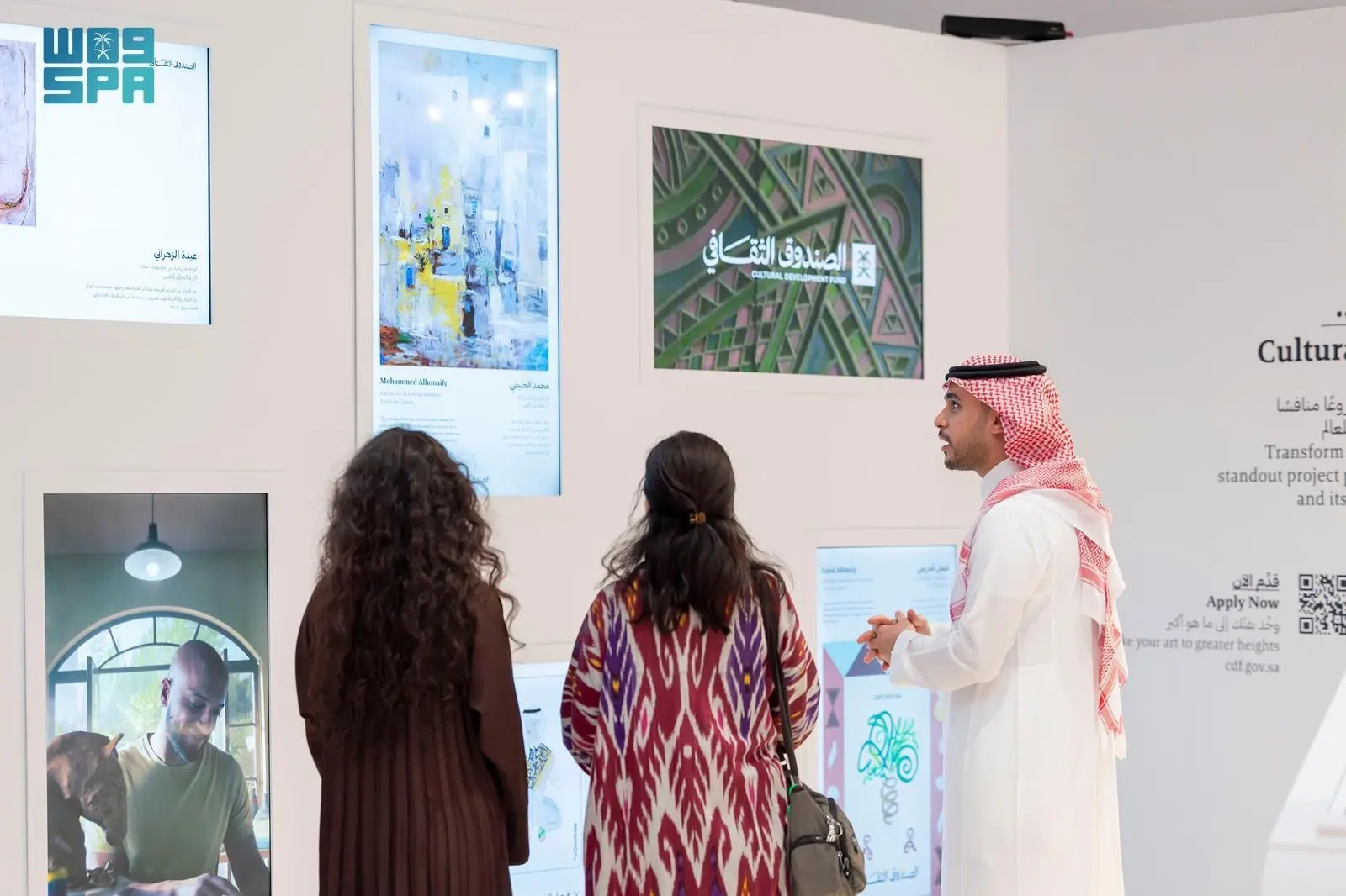 الصندوق الثقافي في أسبوع فن الرياض.. تمكينٌ وإيجادٌ للفرص