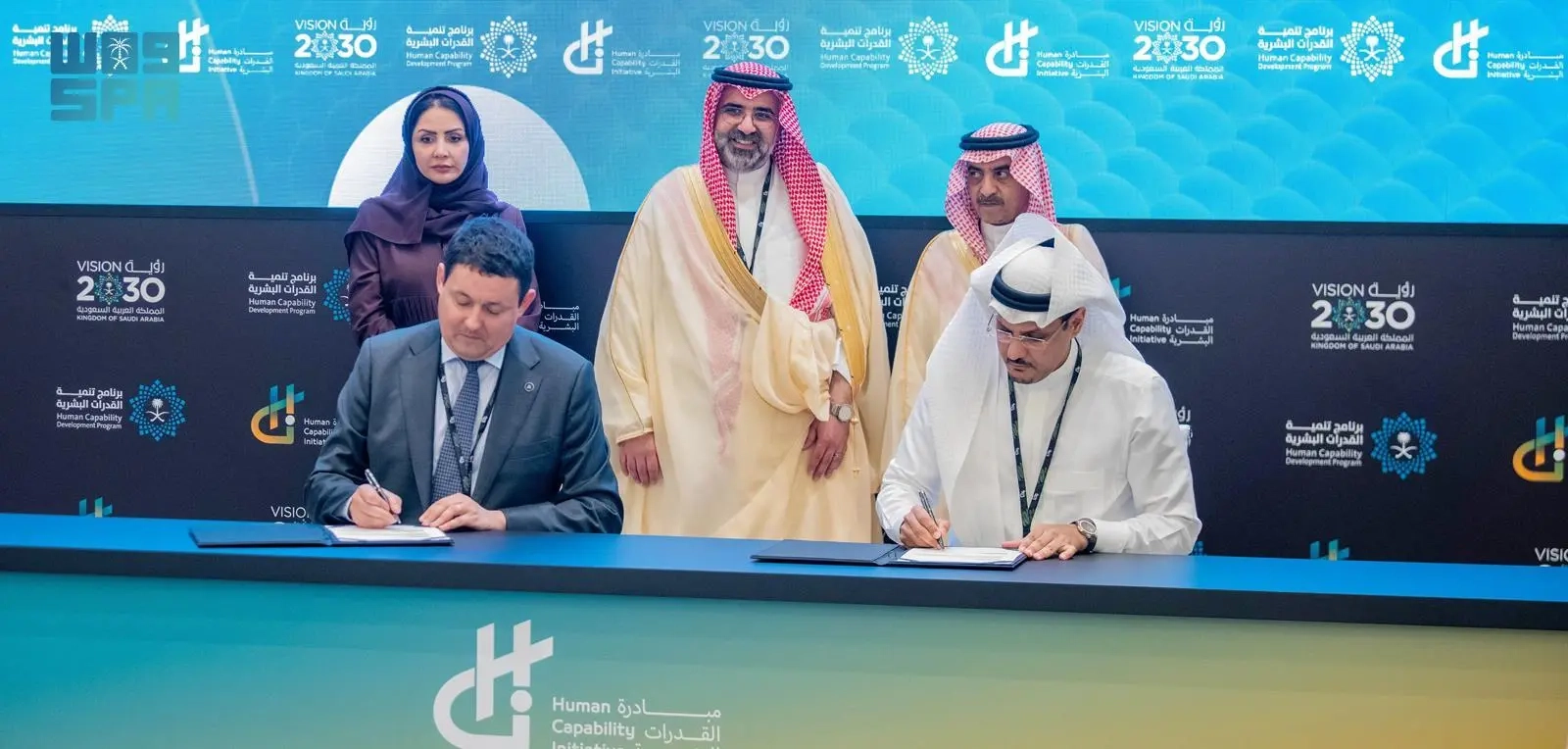 جامعة أمّ القُرى توقِّع اتفاقيَّات تعاون ضمن أعمال مؤتمر مبادرة القدرات البشريَّة 2025