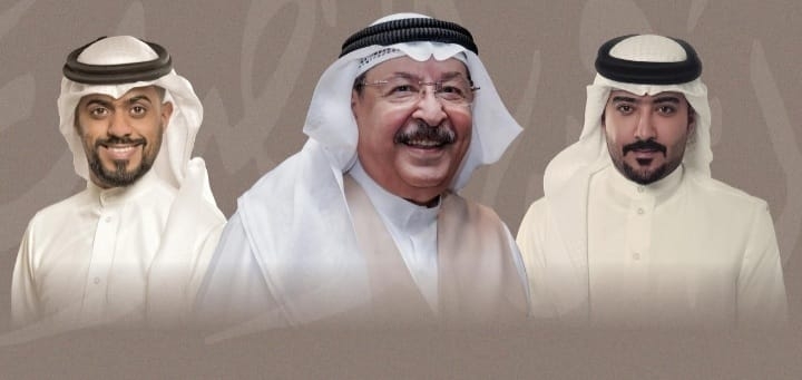 'ليلة فن الصوت' تُضيء ليالي البحرين بمشاركة الفنان أحمد الجميري