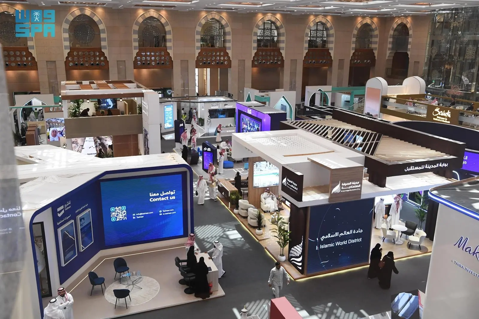 خمس جهات حكومية تستعرض تجاربها في الارتقاء بخدمات ضيوف الرحمن على منصة 'منتدى العمرة والزيارة'