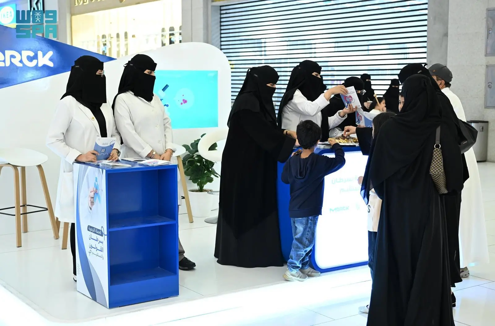 تجمع عسير الصحي ينظم فعالية للتعريف بأعراض 'سرطان القولون'