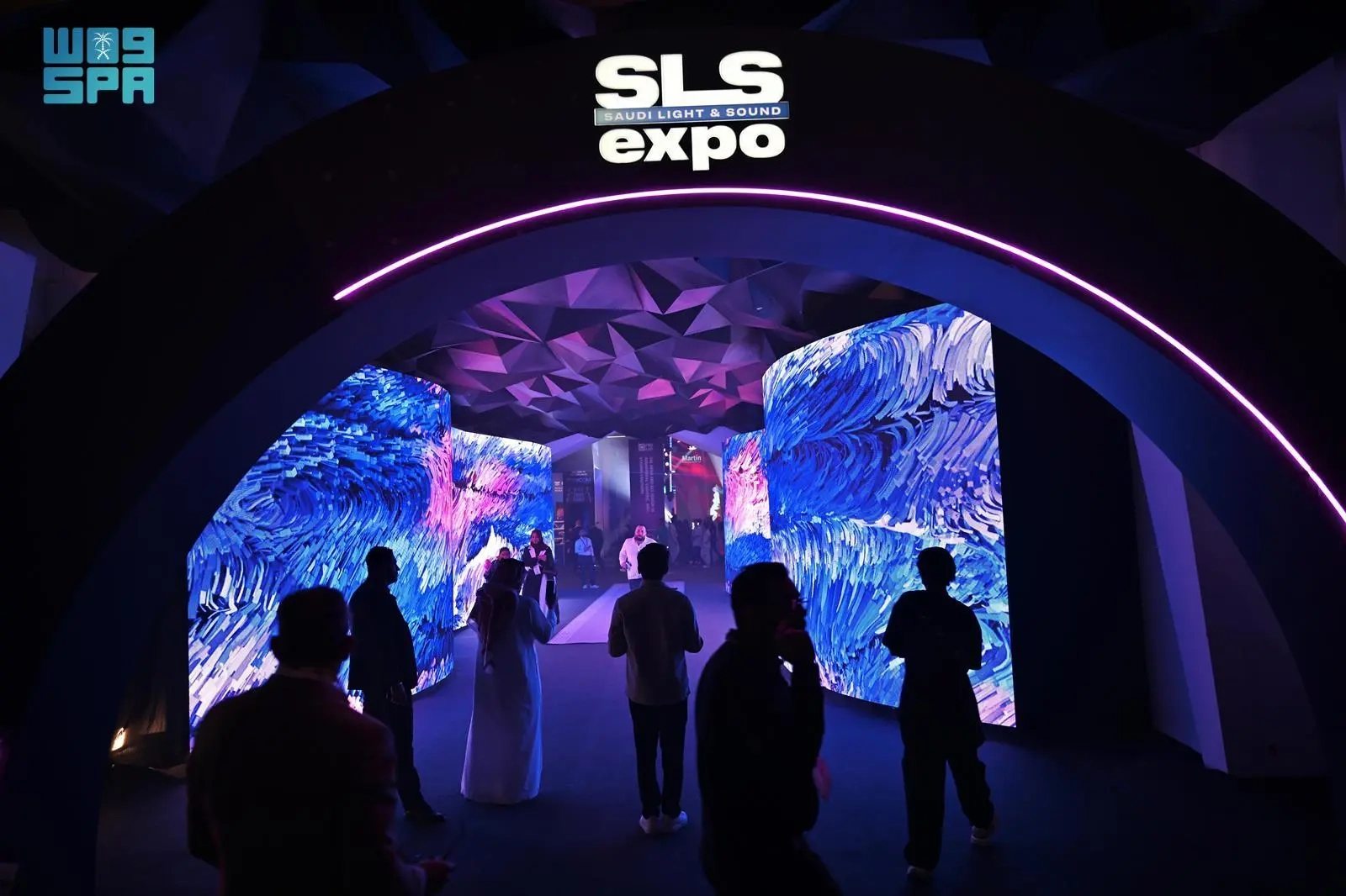 انطلاق فعاليات 'SEA 2025″ و'SLS 2025' في الرياض بمشاركة محلية ودولية واسعة