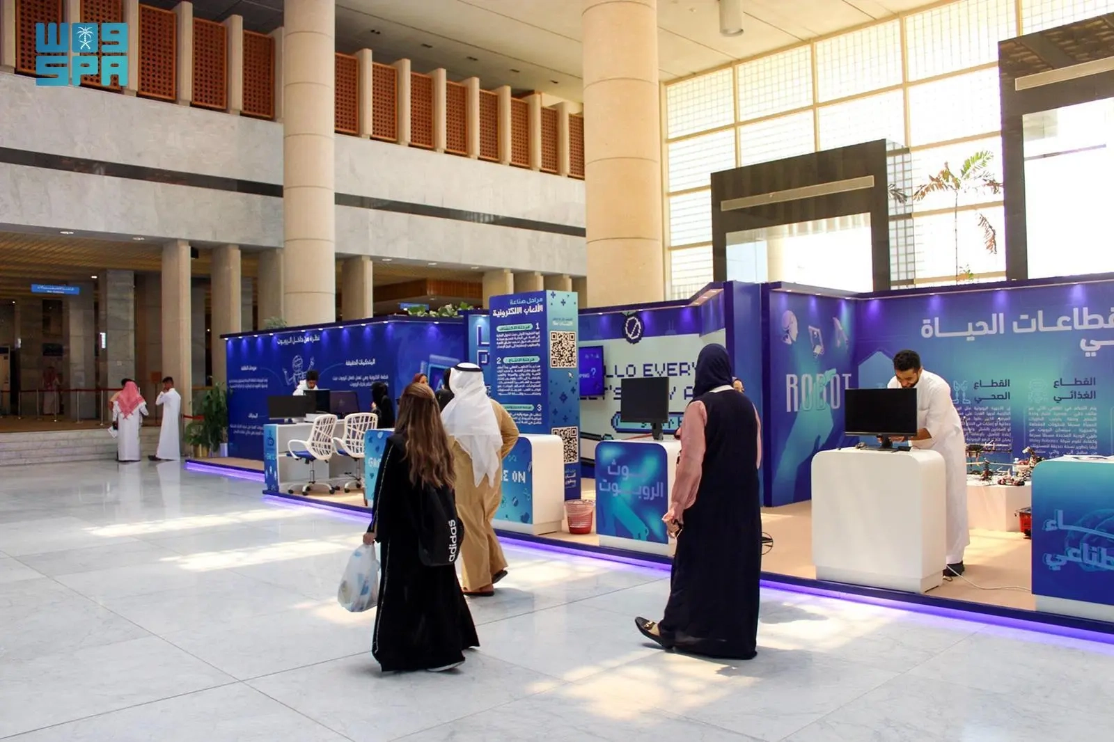 جامعة الملك عبدالعزيز تستضيف معرض 'روبوكون 2025' للابتكارات والاختراعات