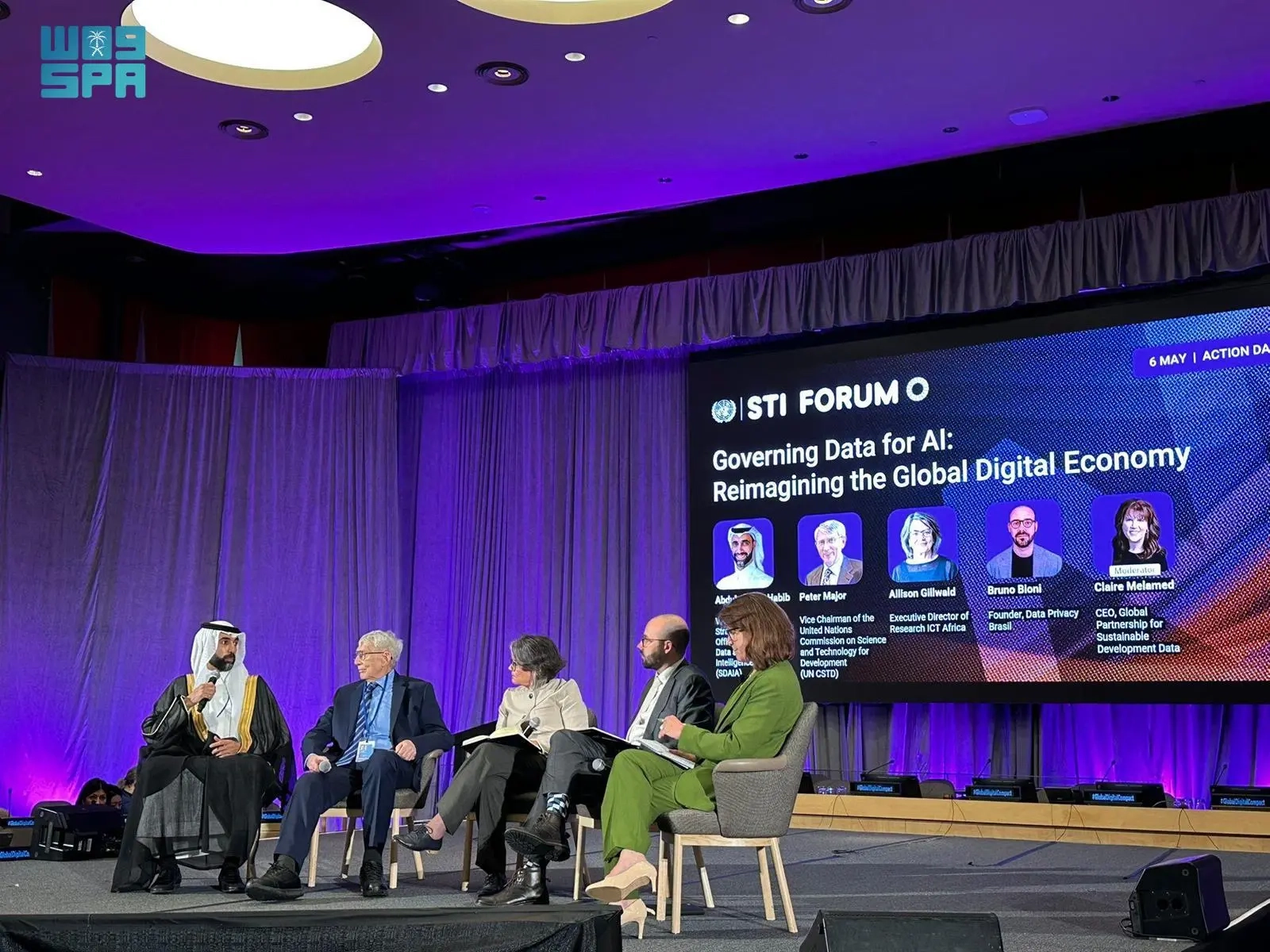 'سدايا' تستعرض تطوير الأطر التنظيمية والتشريعية للبيانات بالمملكة في منتدى الأمم المتحدة للعلوم والتكنولوجيا والابتكار