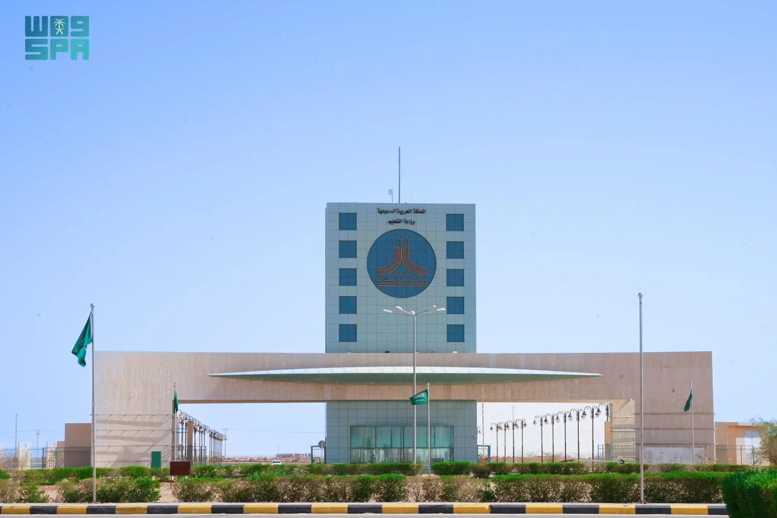 دراسة علمية بجامعة الحدود الشمالية تكشف أفضل تقنيات الطاقة المتجددة في خمس مدن سعودية