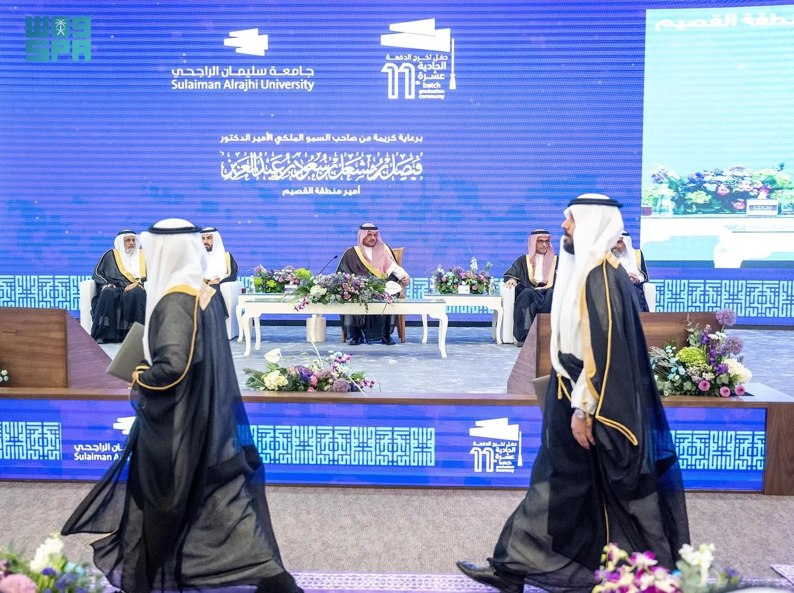 نائب أمير القصيم يرعى حفل تخريج الدفعة الـ 11 من طلبة جامعة سليمان الراجحي