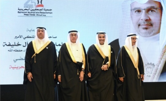 تحت رعاية سمو ولي العهد رئيس مجلس الوزراء بمملكة البحرين .. جمعية الصحفيين البحرينية تحتفل بمرور 25 عامًا على تأسيسها وتكرم روادها والداعمين لمسيرتها