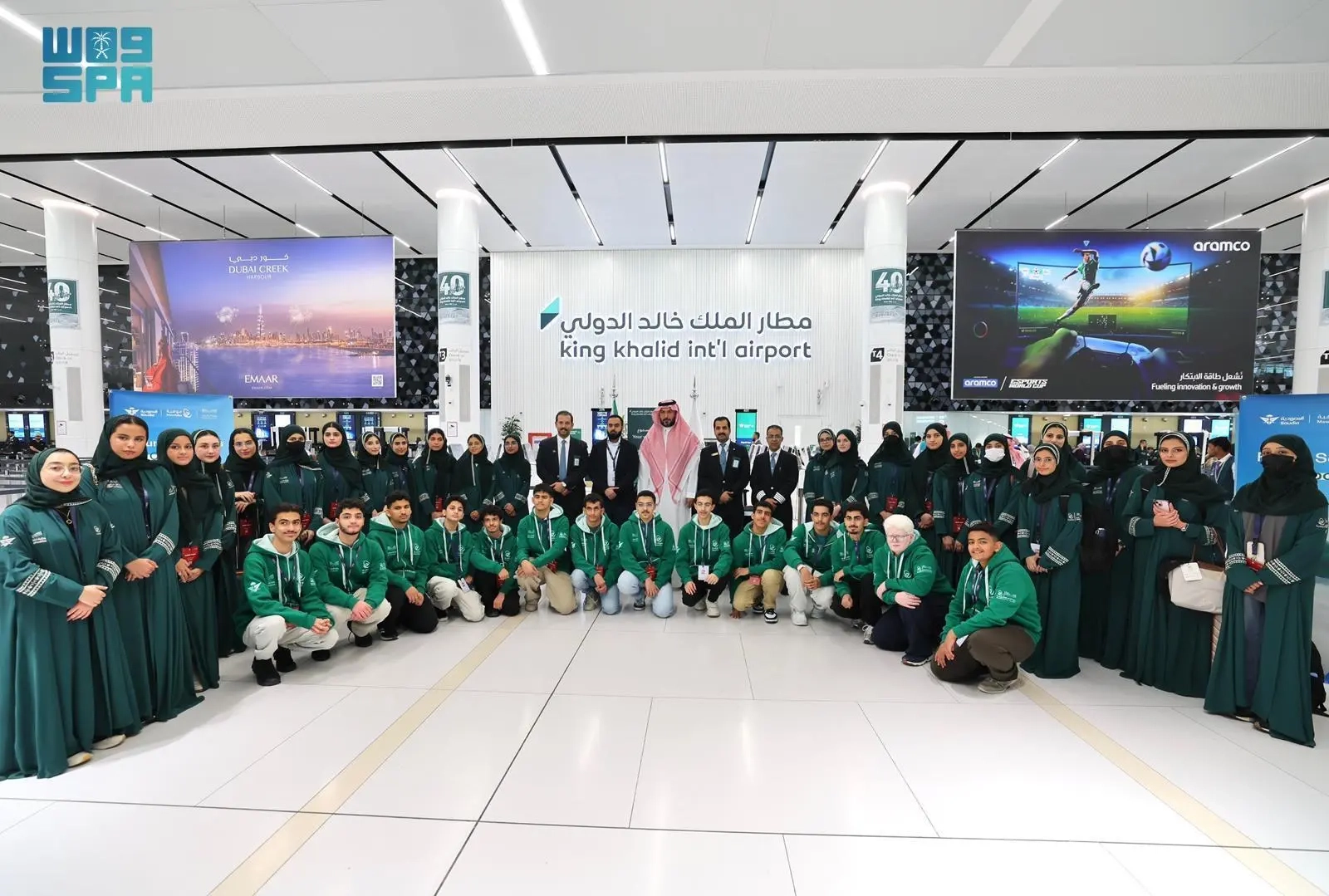 المنتخب السعودي للعلوم والهندسة يغادر أرض الوطن للمنافسة على جوائز 'آيسف 2025'