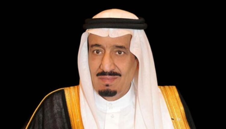 خادم الحرمين الشريفين يُعزي سُلطان عُمان في وفاة السيدة خالصه بنت نصر البوسعيدي