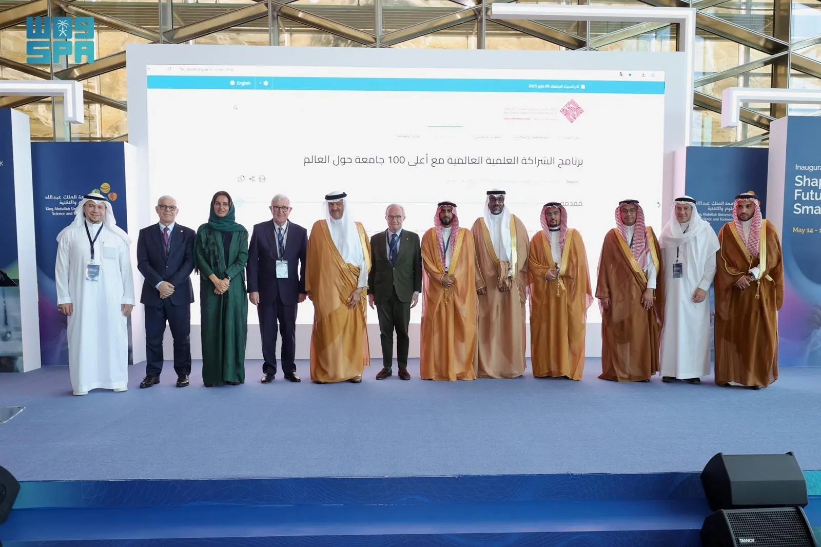 الأمير سلطان بن سلمان: المملكة تحولت في ظل رؤية 2030 نحو الريادة العالمية