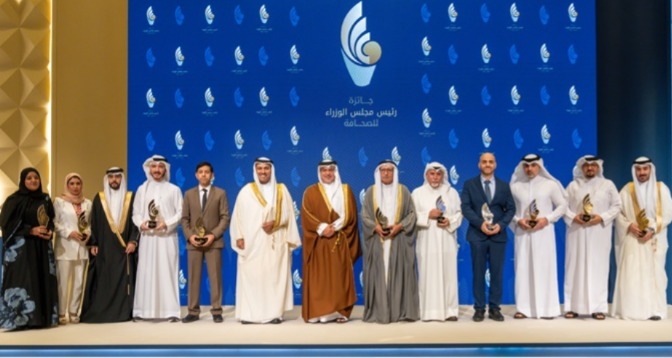 سمو ولي العهد رئيس مجلس الوزراء بمملكة البحرين في حفل جائزة رئيس مجلس الوزراء للصحافة يؤكد أهمية دور الصحافة الوطنية في مسيرة البناء والتطور وتحقيق الإنجازات على مختلف الصعد التنموية