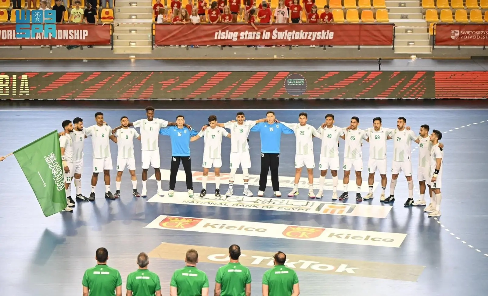 المنتخب السعودي لكرة اليد يخسر أمام البحرين في مونديال اليد تحت (21) عامًا