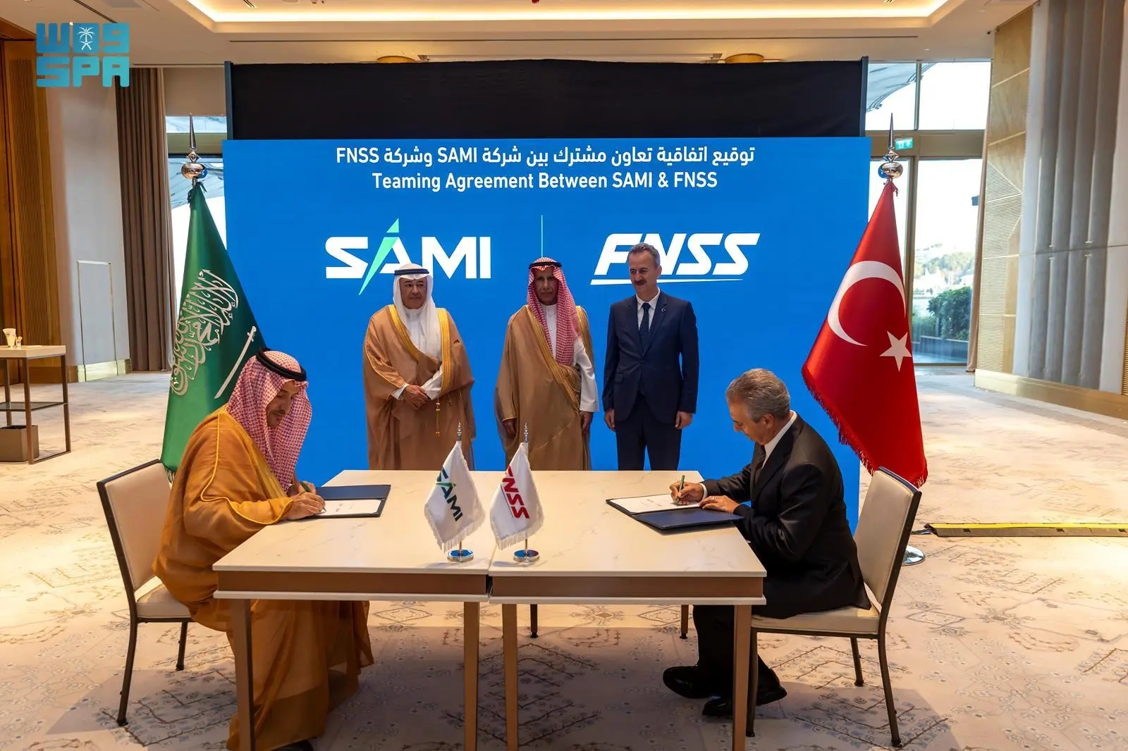 الشركة السعودية للصناعات العسكرية تعزز توطين صناعة الأنظمة الأرضية عبر اتفاقيات تصنيع بالمملكة