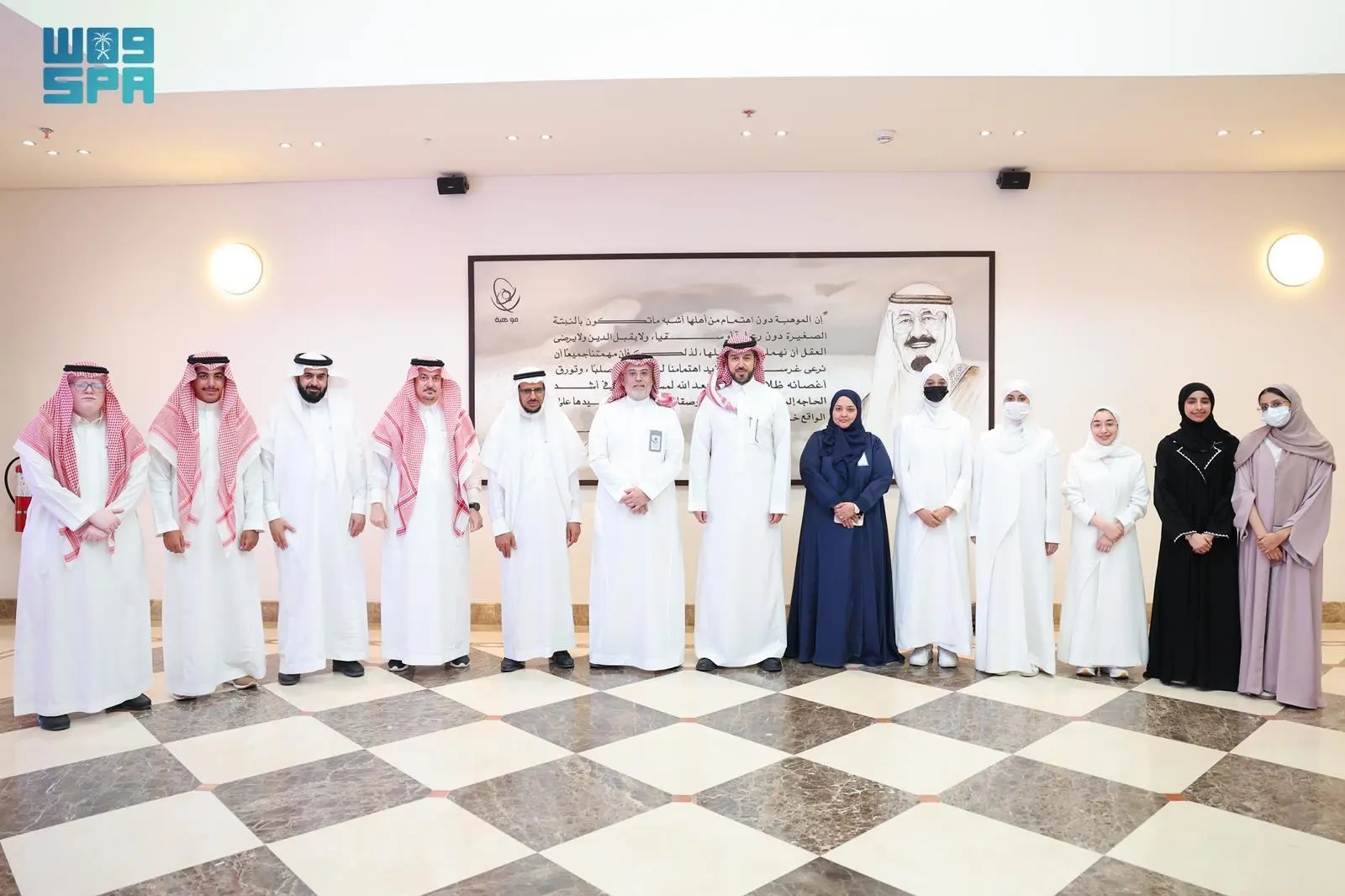 الأمين العام لـ'موهبة' يكرّم أبطال المملكة المشاركين في آيسف 2025 ويشيد بإنجازهم العالمي