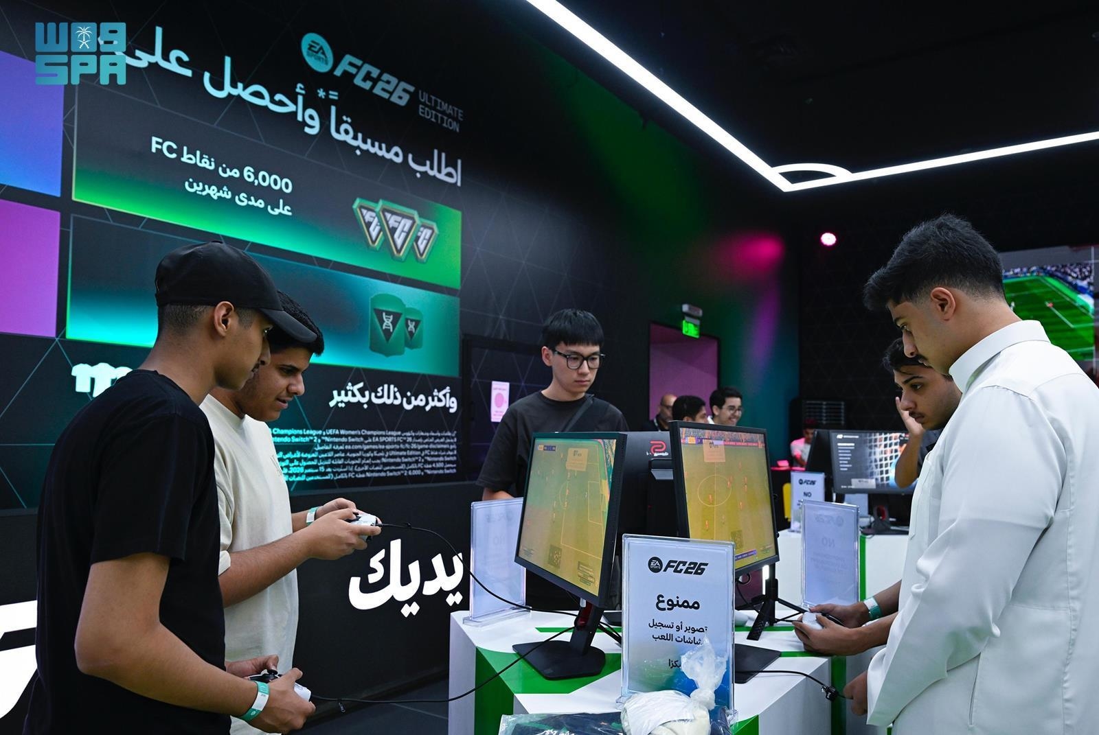 الرياض تسبق العالم.. تجربة 'FC26' الحصرية قبل الإطلاق الرسمي