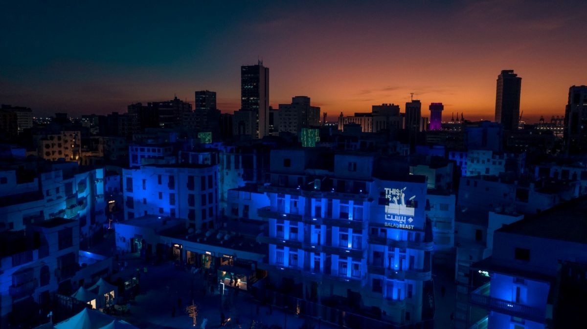 Balad Beast 2025: The Final Countdown to Jeddah's Ultimate Celebration of Music and Heritage
