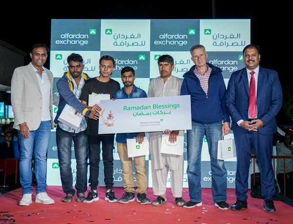Al Fardan Exchange's Biggest Ramadan Giveback Yet